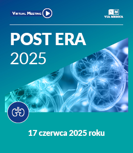 pos era 2025